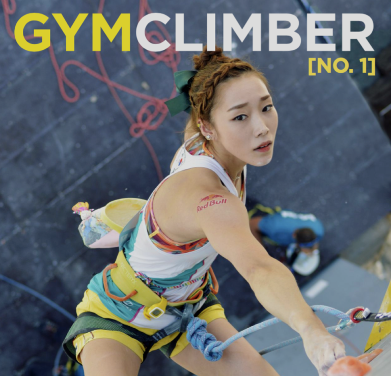 Publisher Launches Gym Climber Magazine