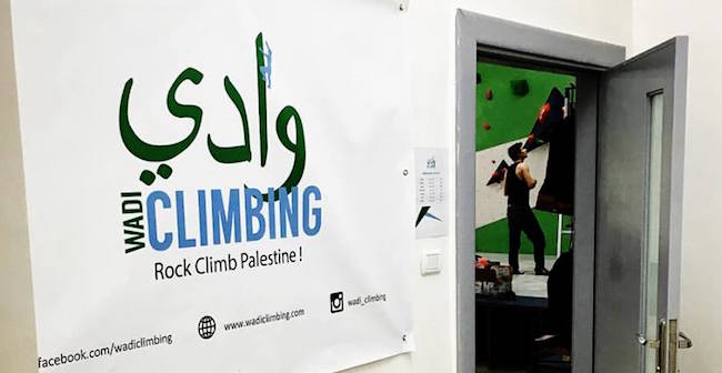 Palestine’s First Climbing Gym